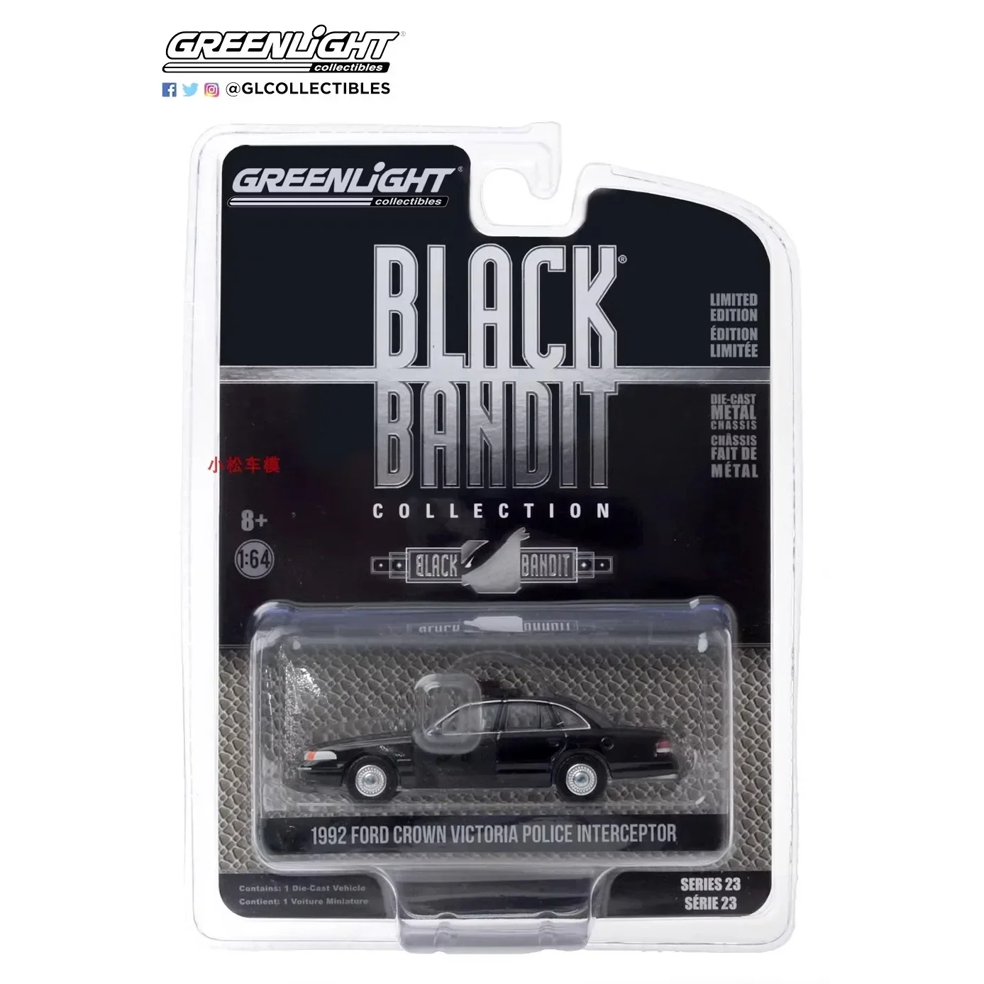 greenlight 1:64 1992 Ford Crow - Kids Toys Victoria のレビューと価格