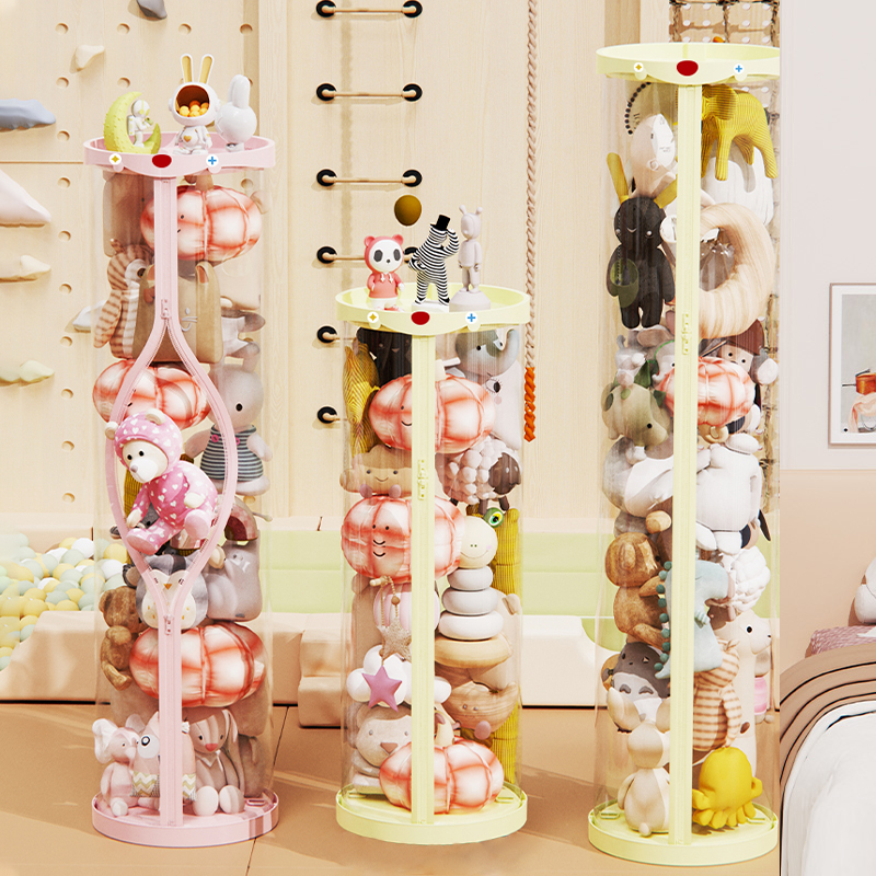 Doll Storage Box Plush Toys Bu - Kids Zipper Toys のレビューと価格