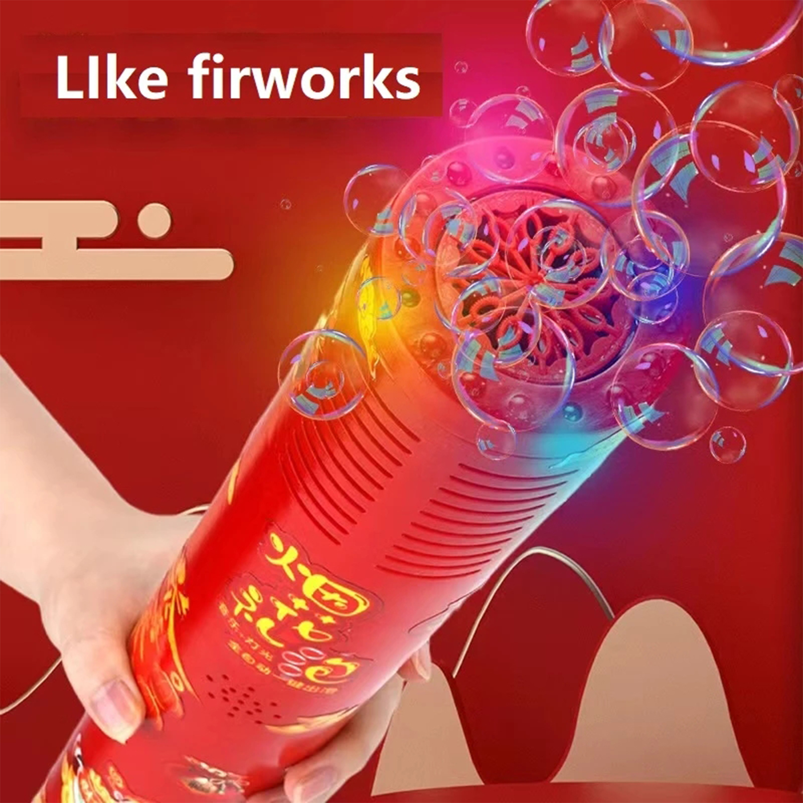 Multi-hole Firework Bubble Mac - Bubble Machine Outdoor のレビューと価格