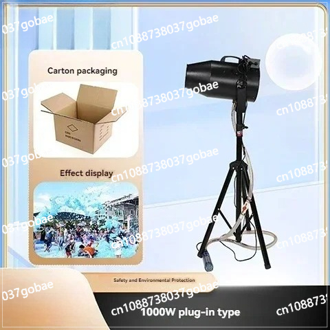 1000W bubble foam Jt party out - Bubble Machine Outdoor のレビューと価格