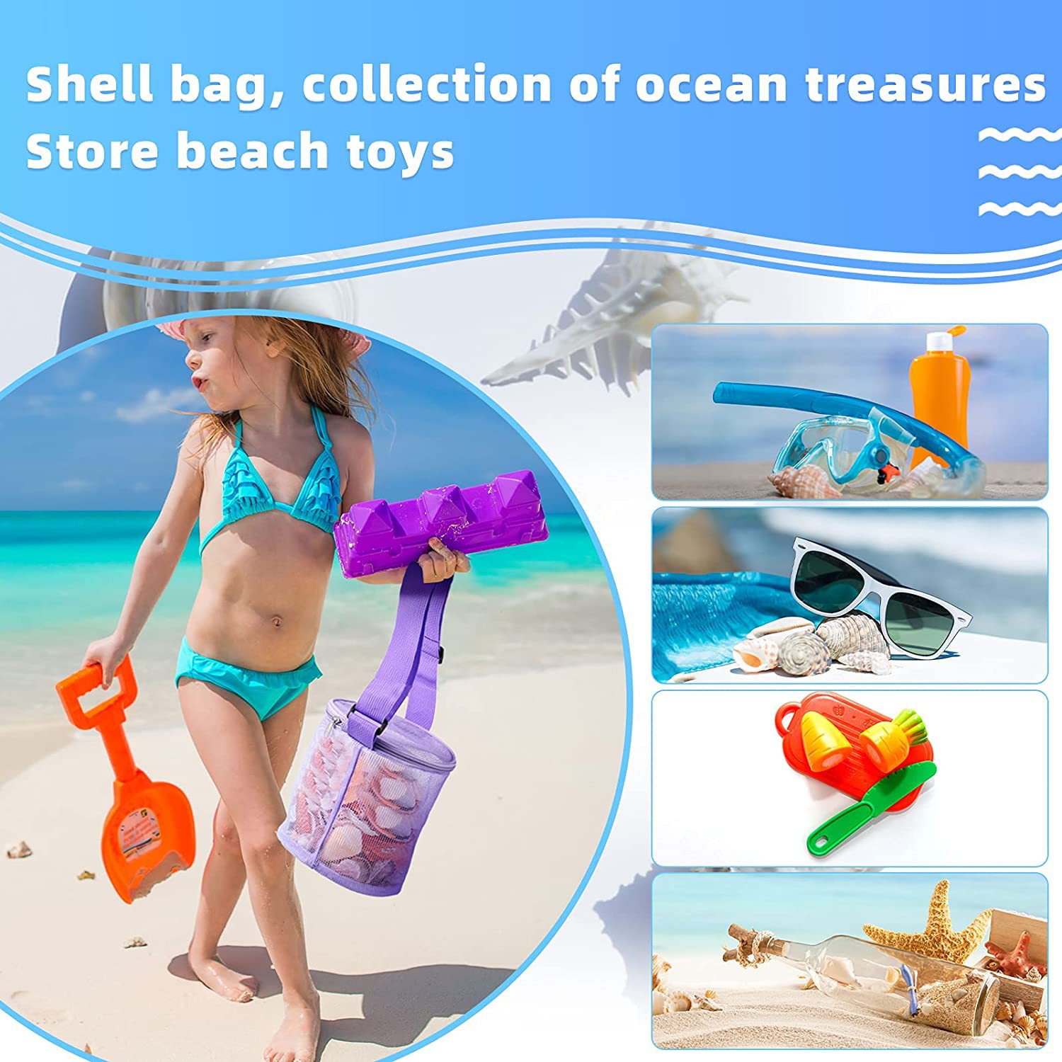 Colorful Beach Toys Mesh Beach - Kids Zipper Toys のレビューと価格