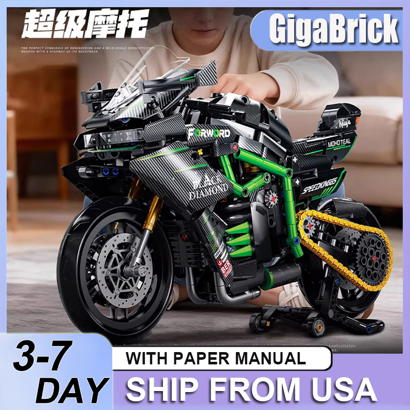3 to 7 Days Delivery MG03 MOC  - Kids Toys Delivery Today のレビューと価格