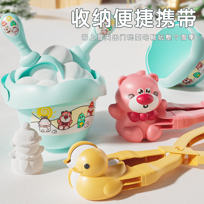 New Snowball Maker Clip For Ki - Kinetic Sand Mold のレビューと価格