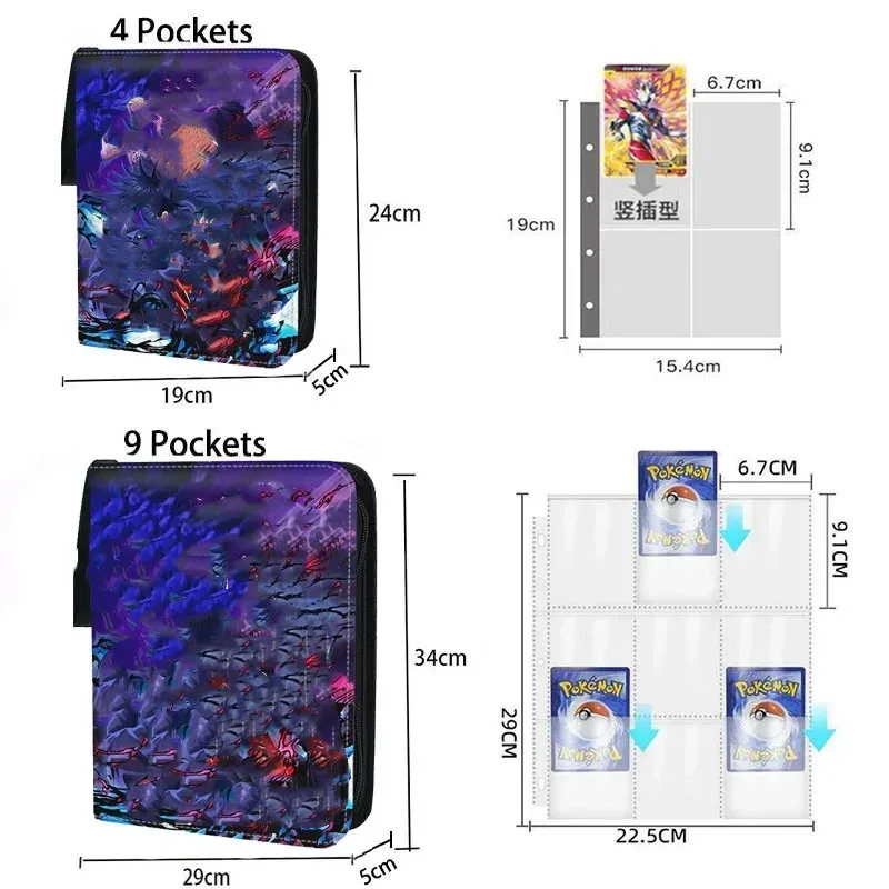 400pcs/900pcs Card Album Book  - Kids Zipper Toys のレビューと価格