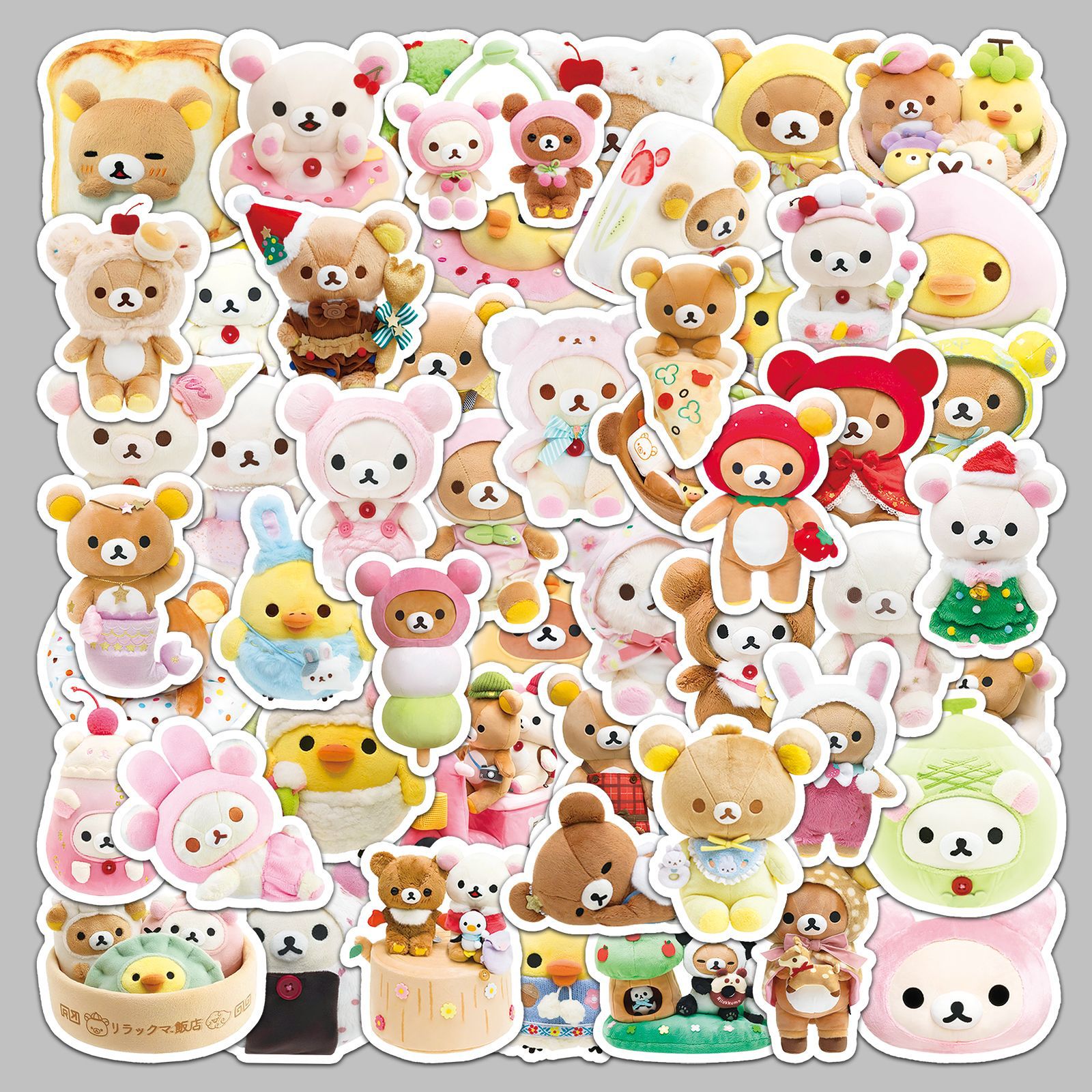 54pcs Cute Rilakkuma Aesthetic - Kids Toys Laptop のレビューと価格