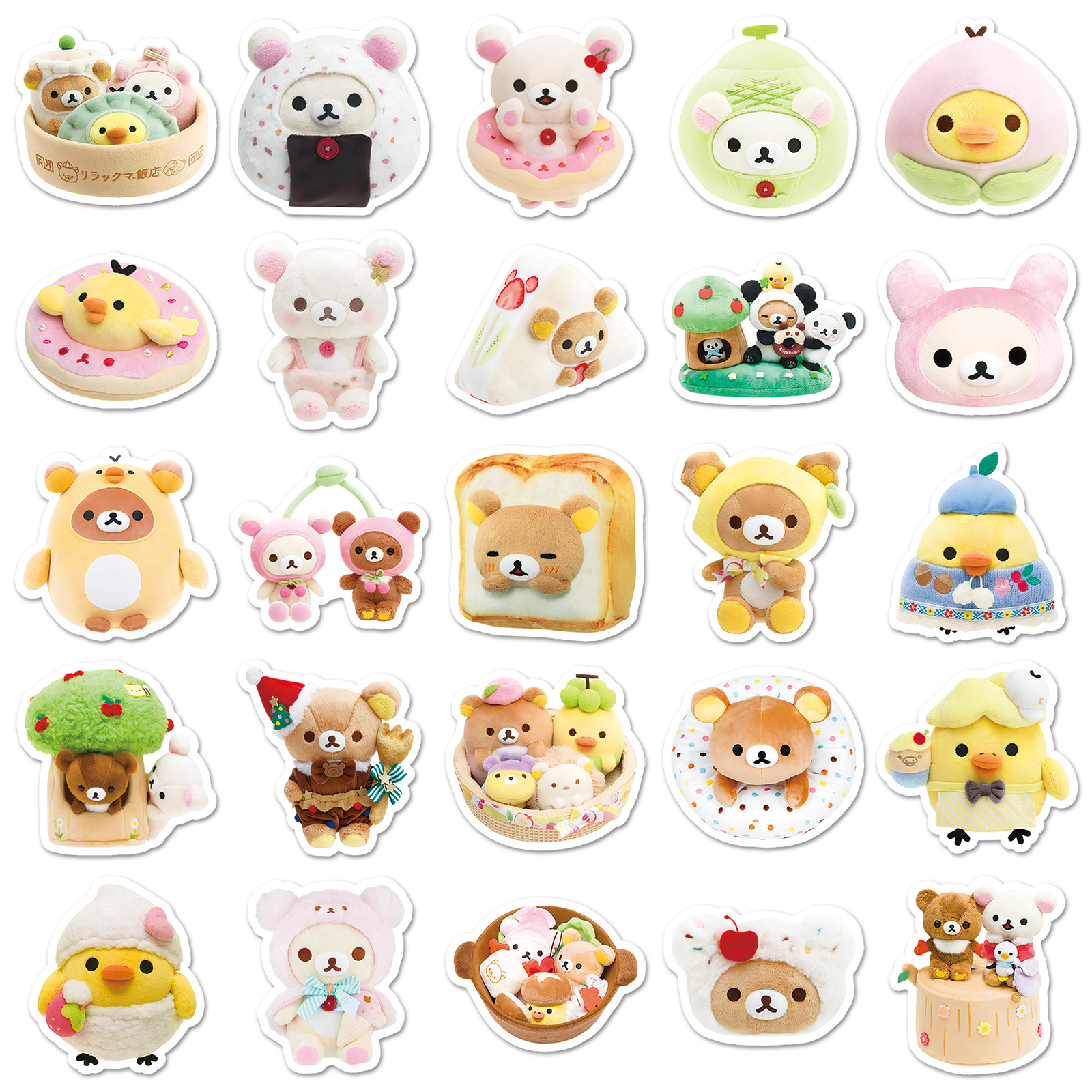 54pcs Cute Rilakkuma Aesthetic - Kids Toys Laptop のレビューと価格