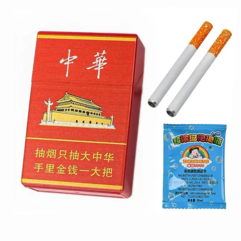 Creative Plastic Cigarette Box - Bubble Machine Outdoor のレビューと価格