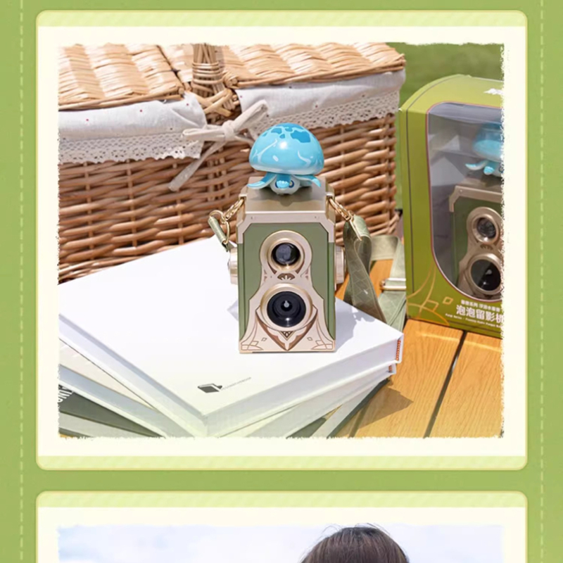 【MiHoYo Game Impact Official】F - Bubble Machine Outdoor のレビューと価格