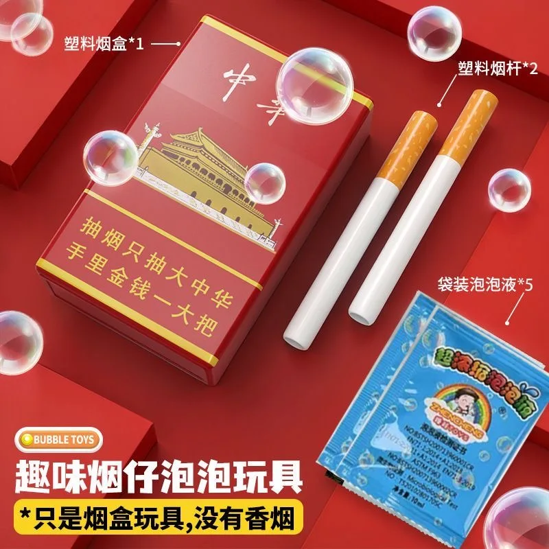 2026 Photo Prop Gng Device  1  - Bubble Machine Outdoor のレビューと価格