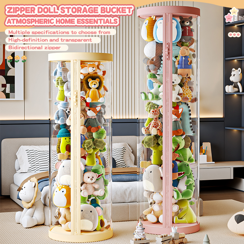 Transparent Plush Doll Storage - Kids Zipper Toys のレビューと価格