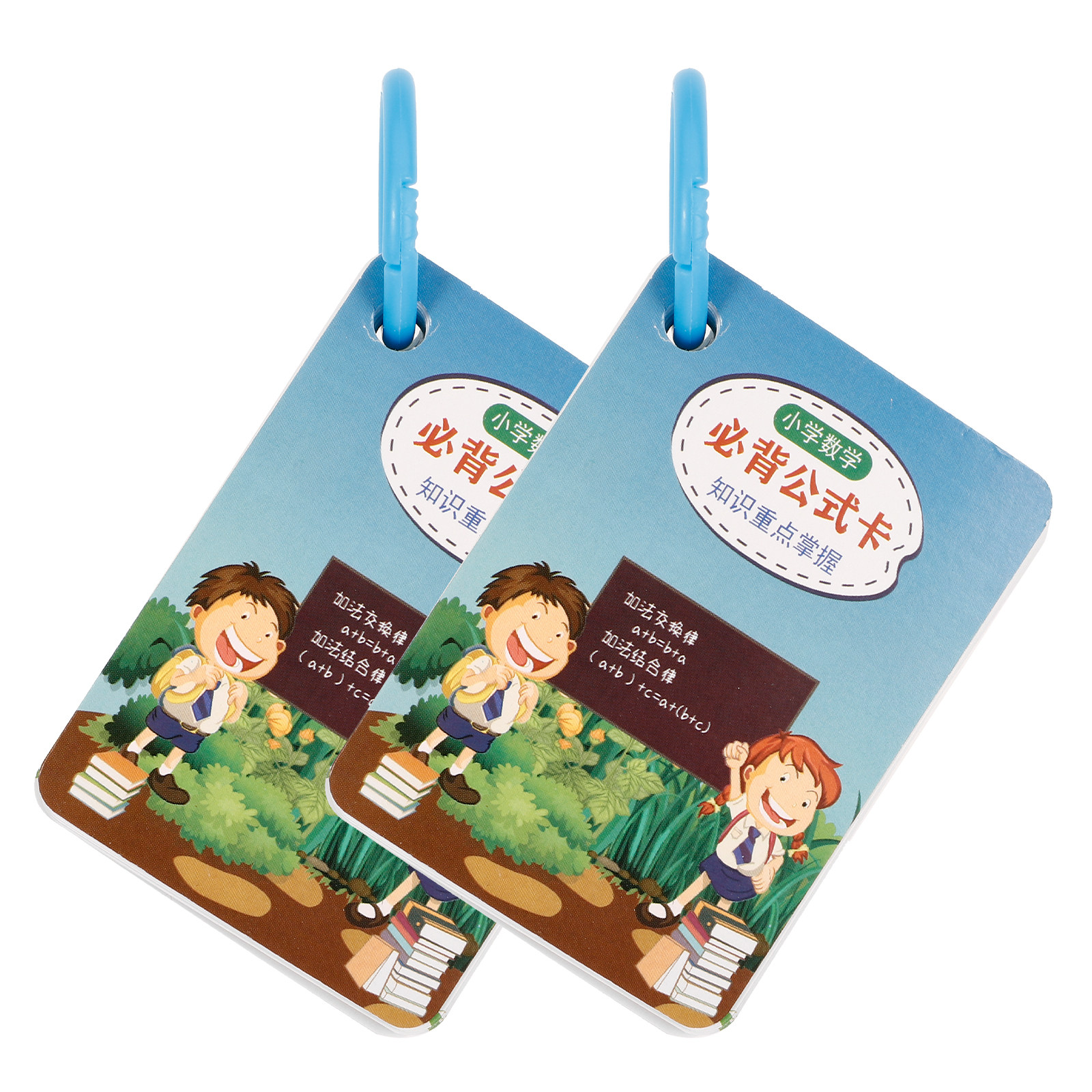 2Sets Math Formula Cards Early - Educational Flash Card のレビューと価格