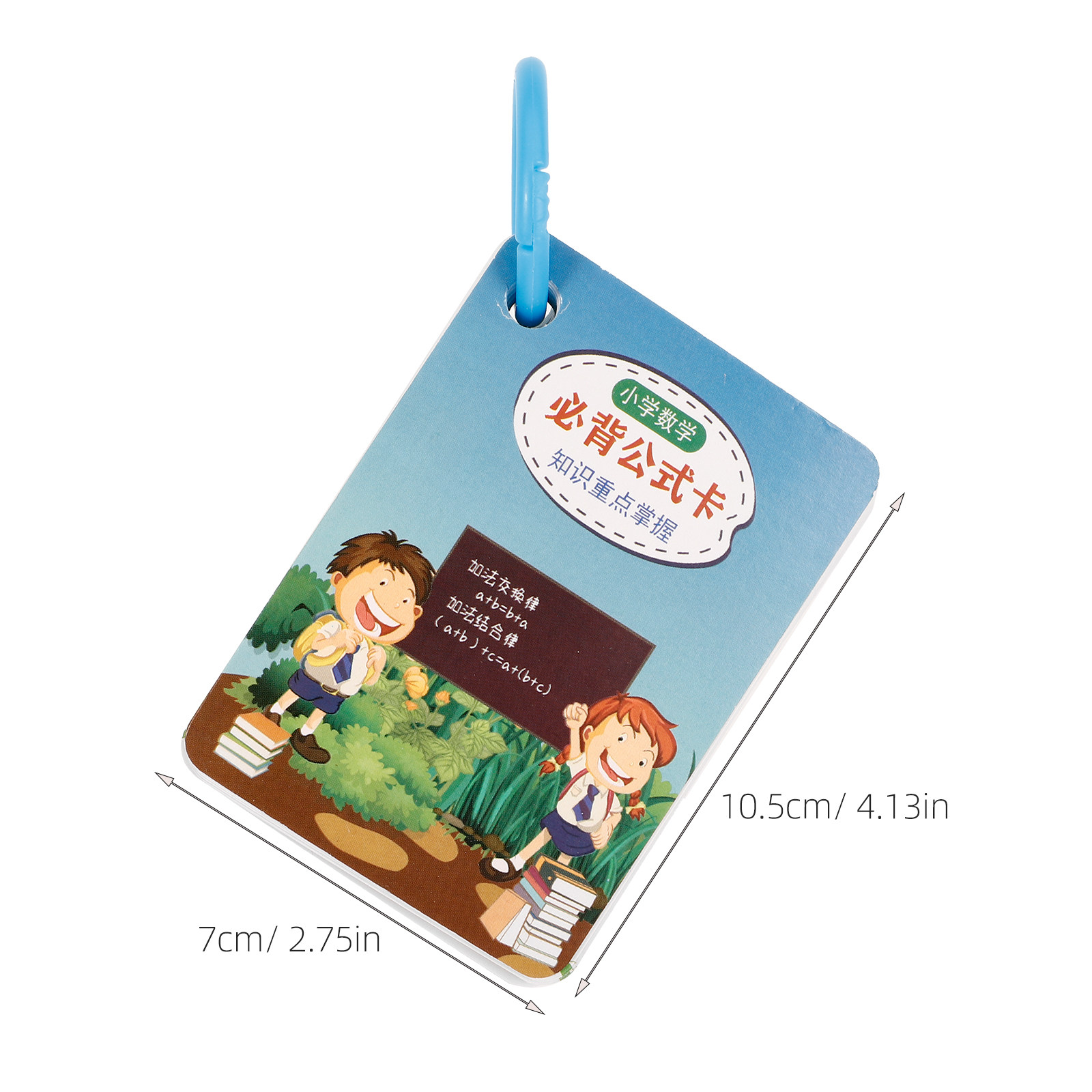 2Sets Math Formula Cards Early - Educational Flash Card のレビューと価格