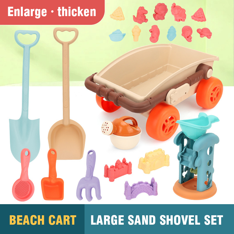 Kids Trolley Sand Play Beach T - Kinetic Sand Mold のレビューと価格