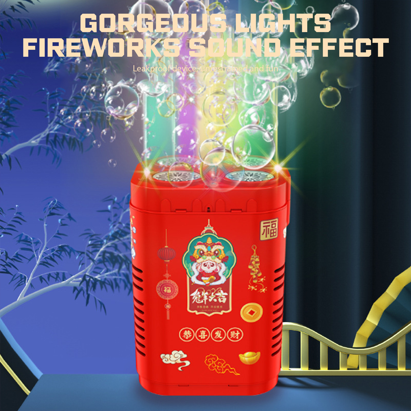 Multi-hole Firework Bubble Mac - Bubble Machine Outdoor のレビューと価格