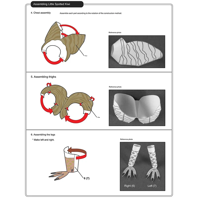 New Zealand Kiwi Bird Origami  - Kids Toys New Zealand のレビューと価格