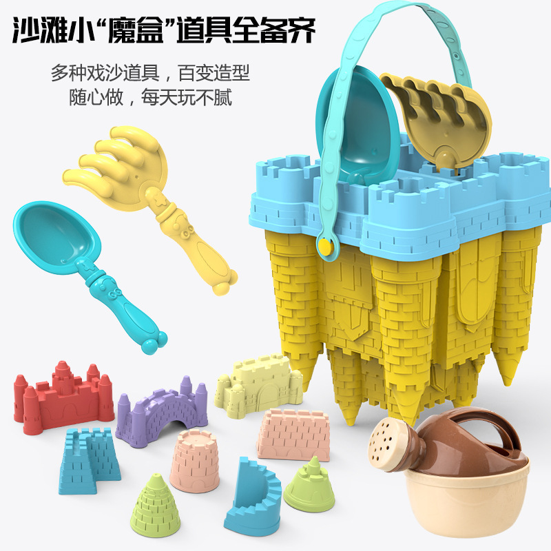 Castle Beach Toy Set Large Out - Kinetic Sand Mold のレビューと価格