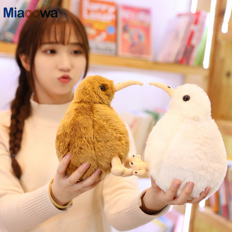 1pc 20cm Cute Lifelike Kiwi Bi - Kids Toys New Zealand のレビューと価格