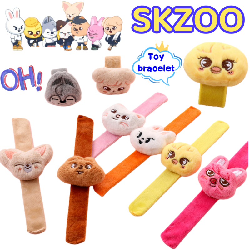 SKZOO Stray Kids Foxi.ny Bboka - Quokka Kids Toys のレビューと価格