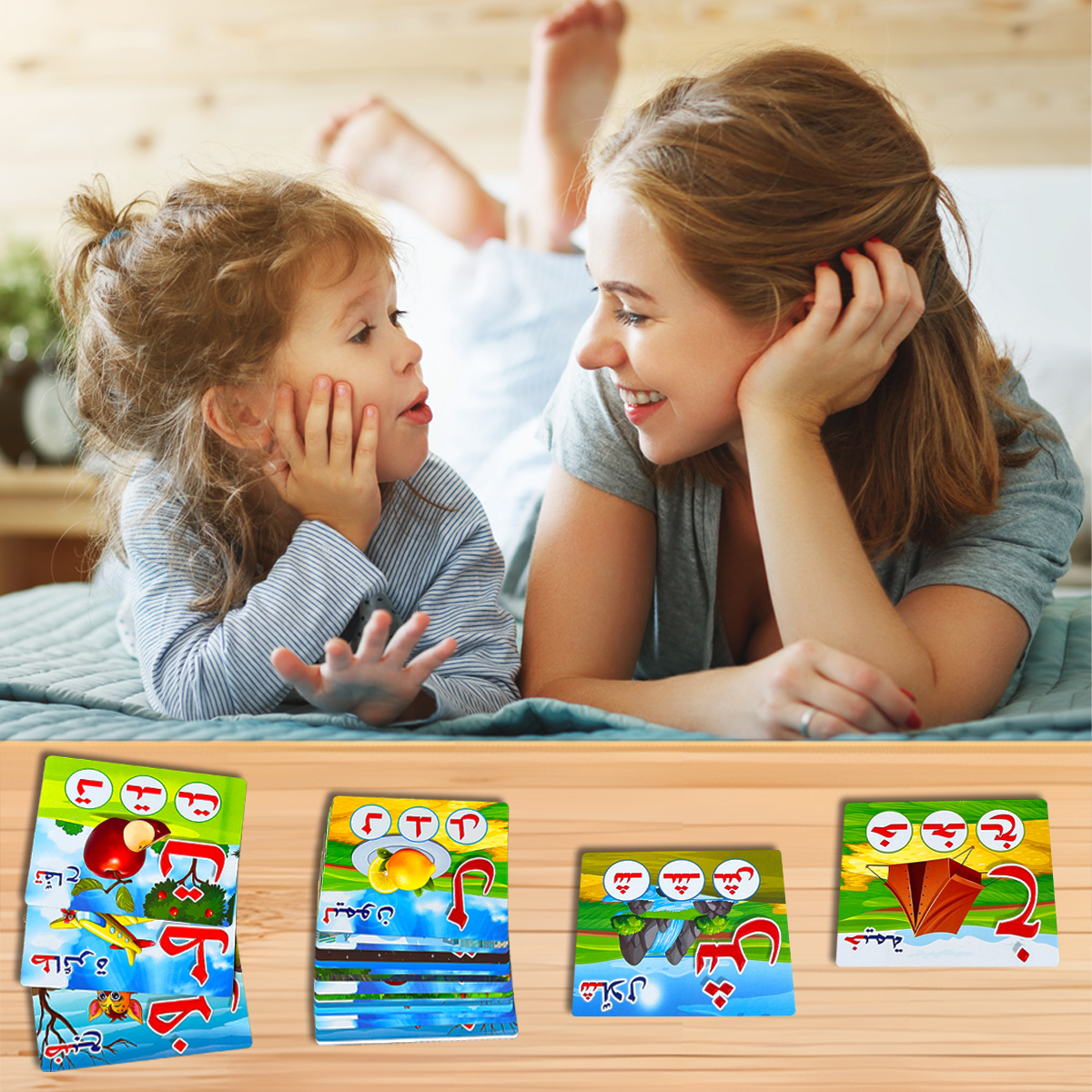 Arabic Alphabet Flash Cards Se - Educational Flash Card のレビューと価格